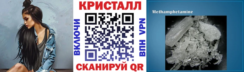 Amphetamine 98%  Пересвет 
