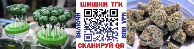 купить наркоту  Пересвет  Cannafood конопля 