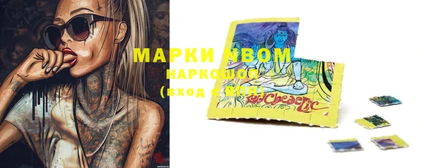 COCAINE Богданович