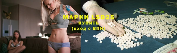 COCAINE Богданович