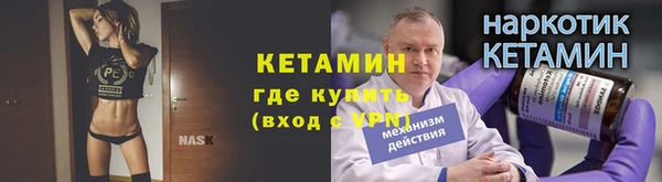 сатива Киренск