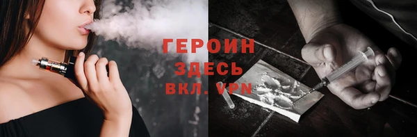 мдпв Бронницы