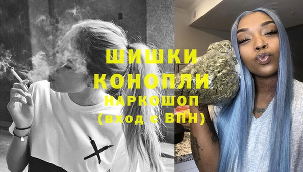 COCAINE Богданович