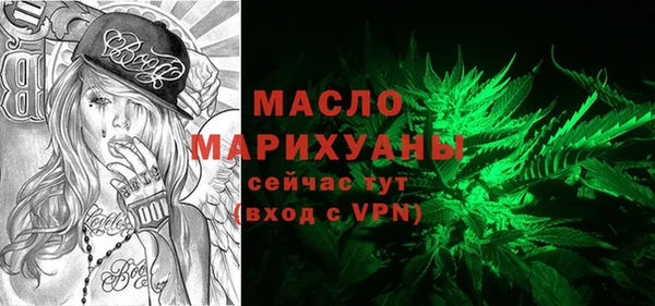 мдпв Бронницы