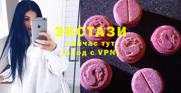 COCAINE Богданович