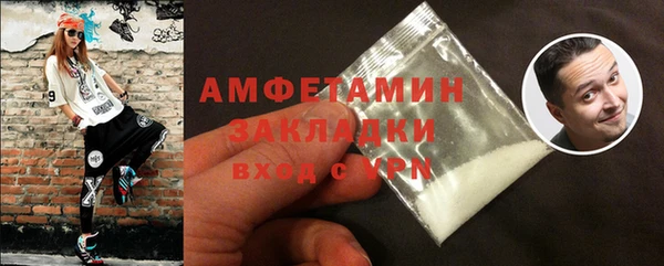 apvp Бугульма