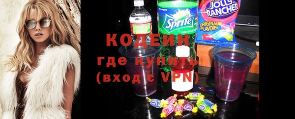 apvp Бугульма